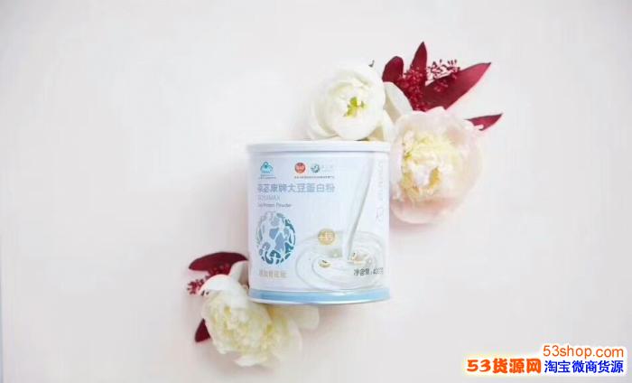 usana葆苾康蛋白粉葆婴葆苾康蛋白粉