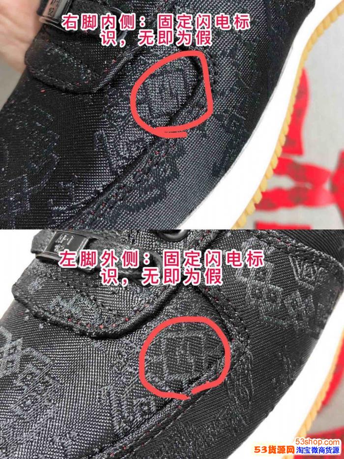 2020莆田鞋af1丝绸af1丝绸纯原过毒版纯原公司级黑丝绸