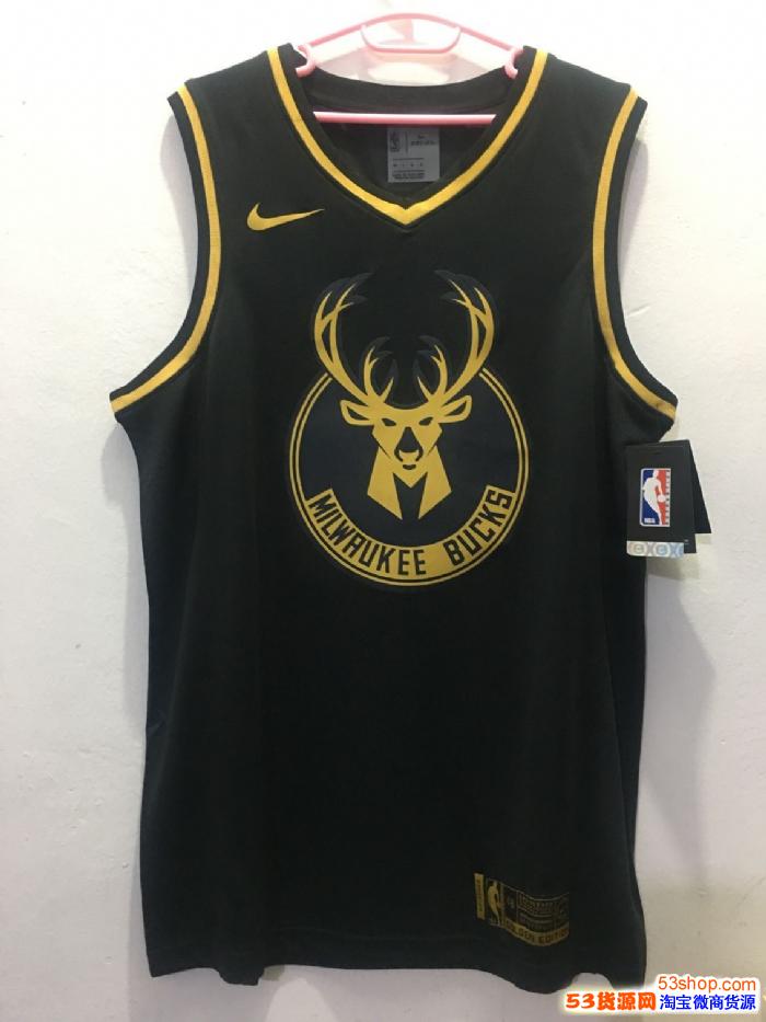 1314篮球服贸易，专营NBA热压，刺绣球衣，一件代发