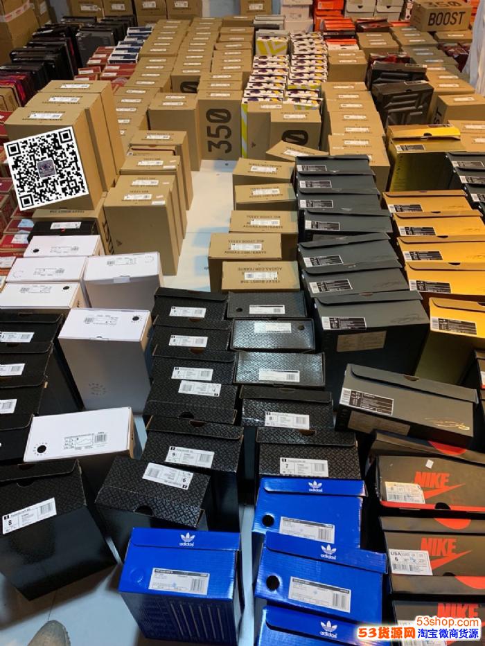 直播带货东莞aj喷泡椰子货源莆田鞋代购供货商量大可谈价格