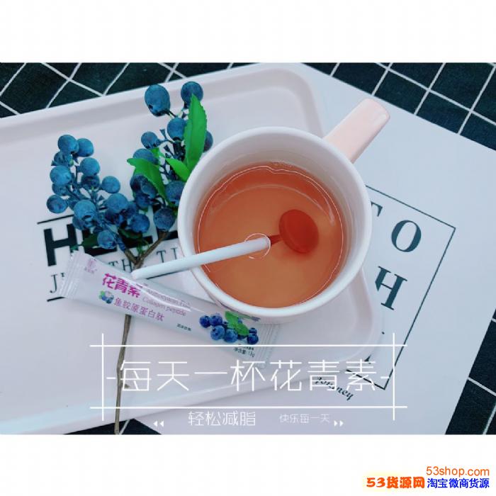 媄姬嗖花青素花青素效果怎么？是正规产品吗