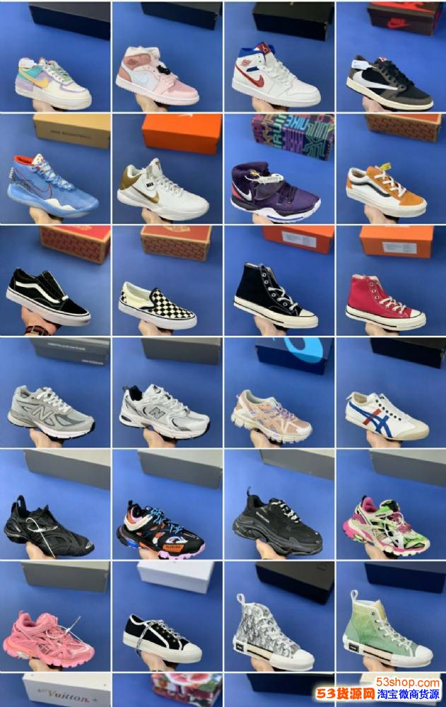 莆田公司级运动鞋批发代发 货到付款_淘宝运动鞋代理_53货源网