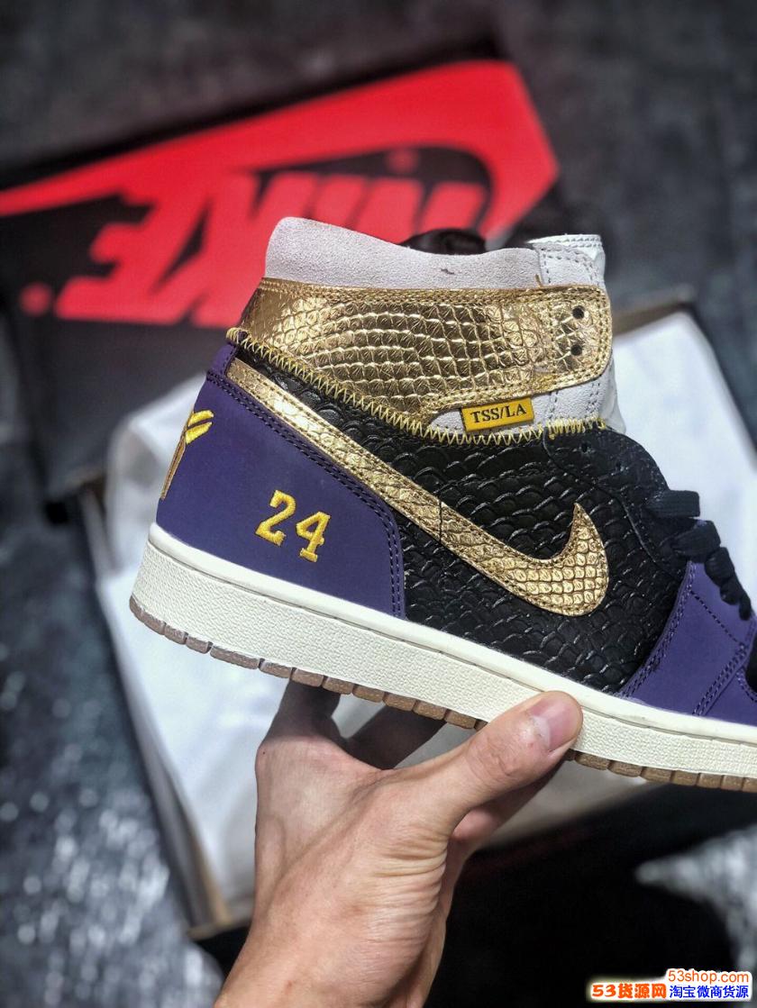 2020莆田鞋纯原科比aj1文化鞋莆田鞋一手货源曼巴蛇纹黑