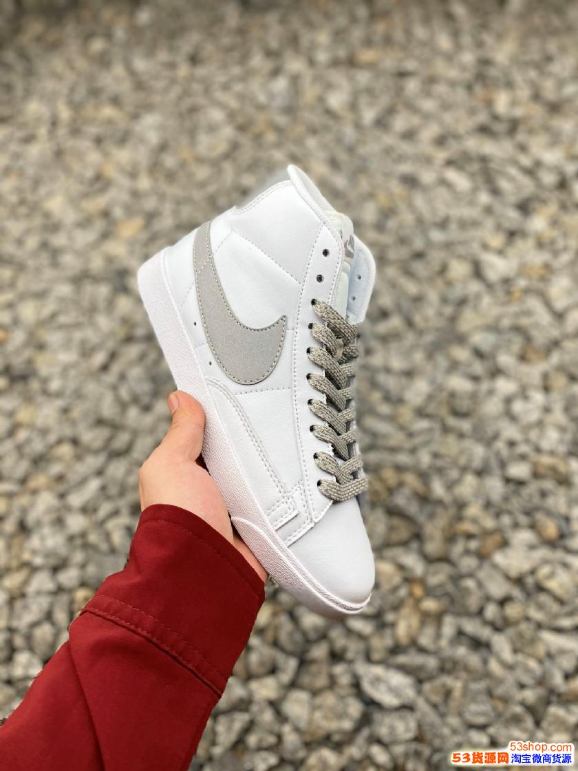 ​Nike Blazer Mid Retro ߸ž