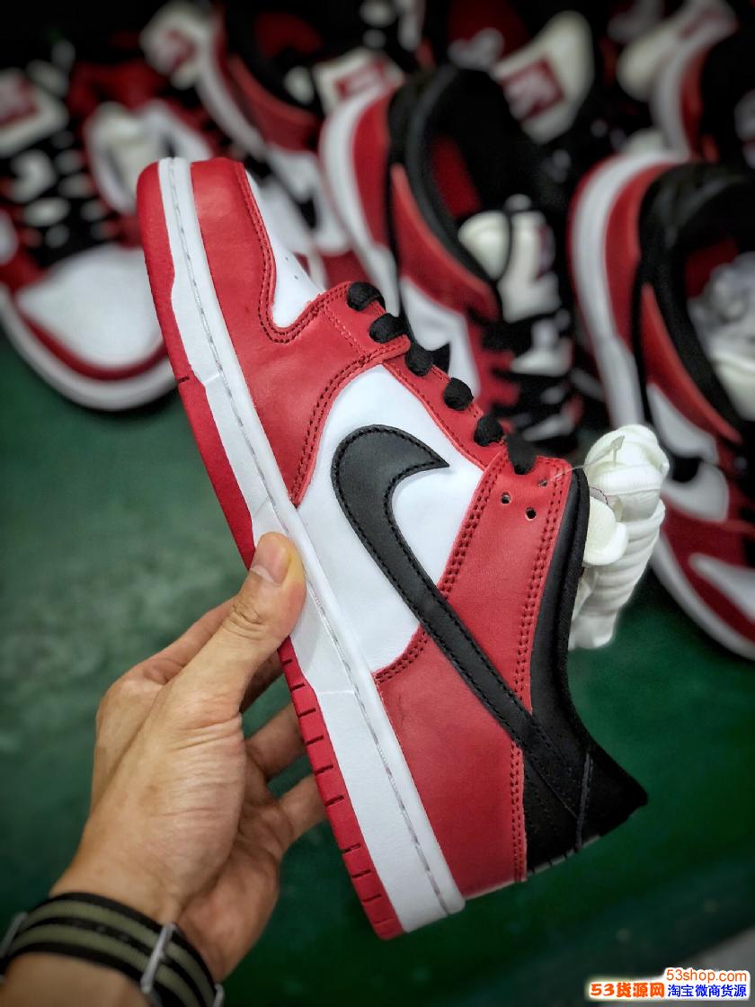 莆田鞋芝加哥纯原nikesb莆田鞋nikesbdunk毒版