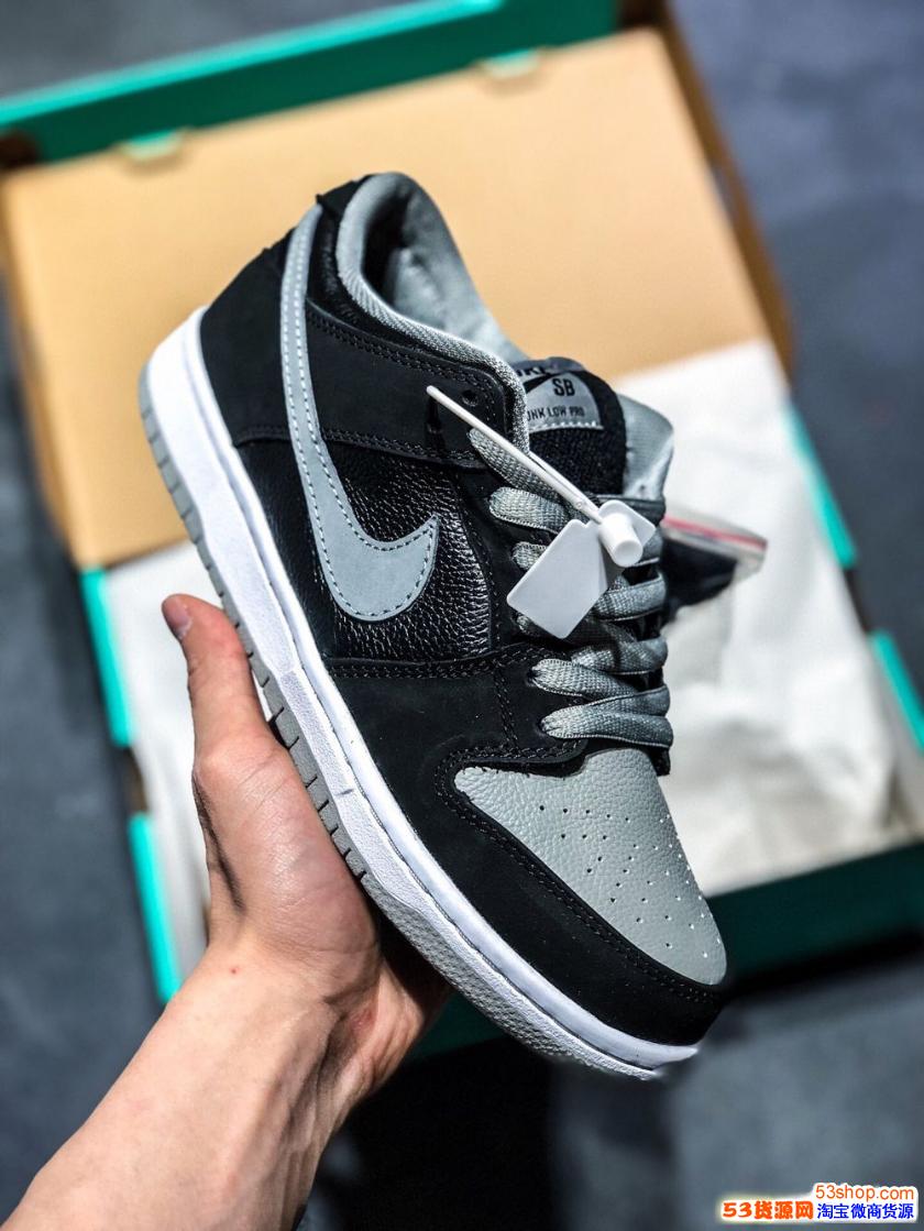 nikesbdunk影子灰dunk纯原莆田鞋莆田鞋到付