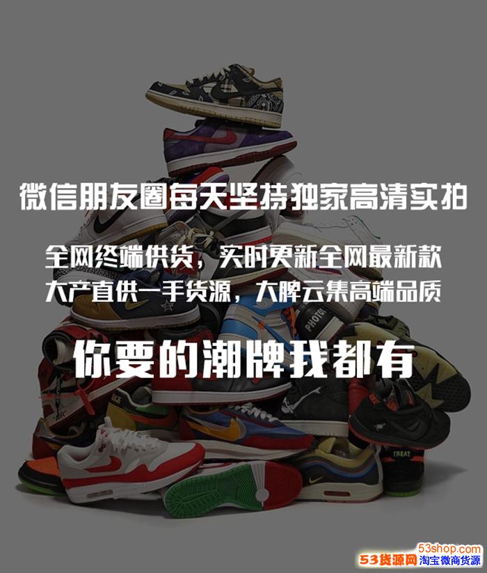 Nike耐克Jordan篮球鞋AJ11大灌篮378037-003
