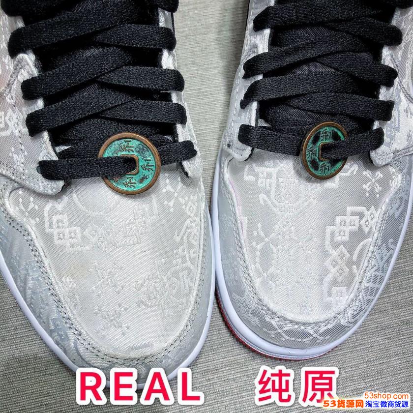 莆田鞋纯原aj1白丝绸-冠希哥丝绸aj1纯原-得物毒版aj1实战