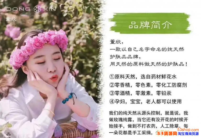 董欣代理你了解多少双十一活动如何加入代理