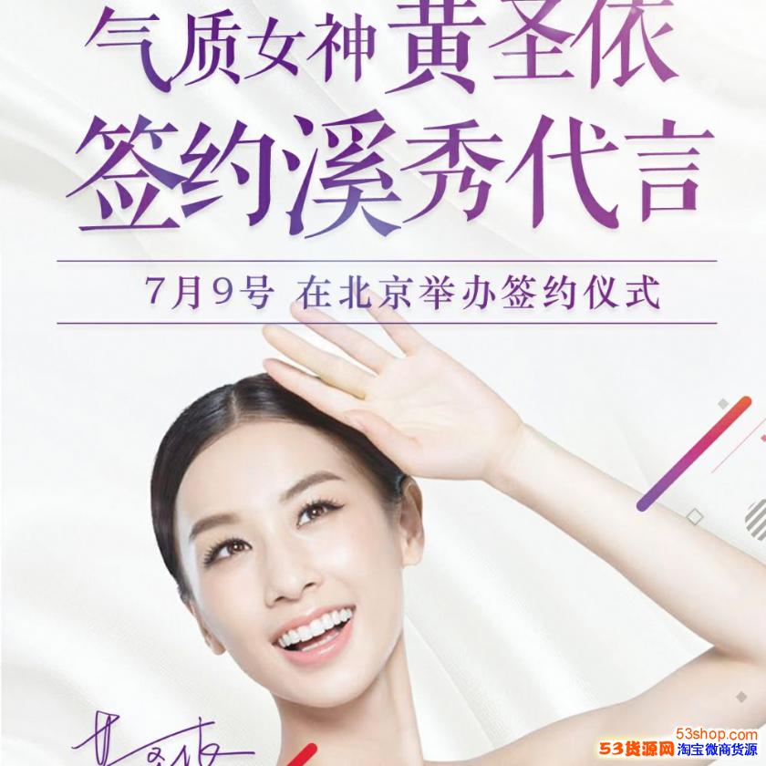 代理溪秀都有哪些环节代理需要什么吗