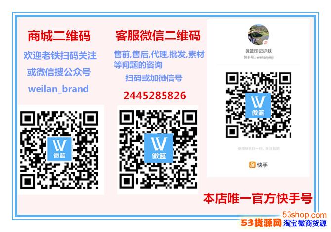 港版货源代购,科士威浪漫洗发水,留香持久 港版货源代购,科士威浪漫洗发水,留香持久