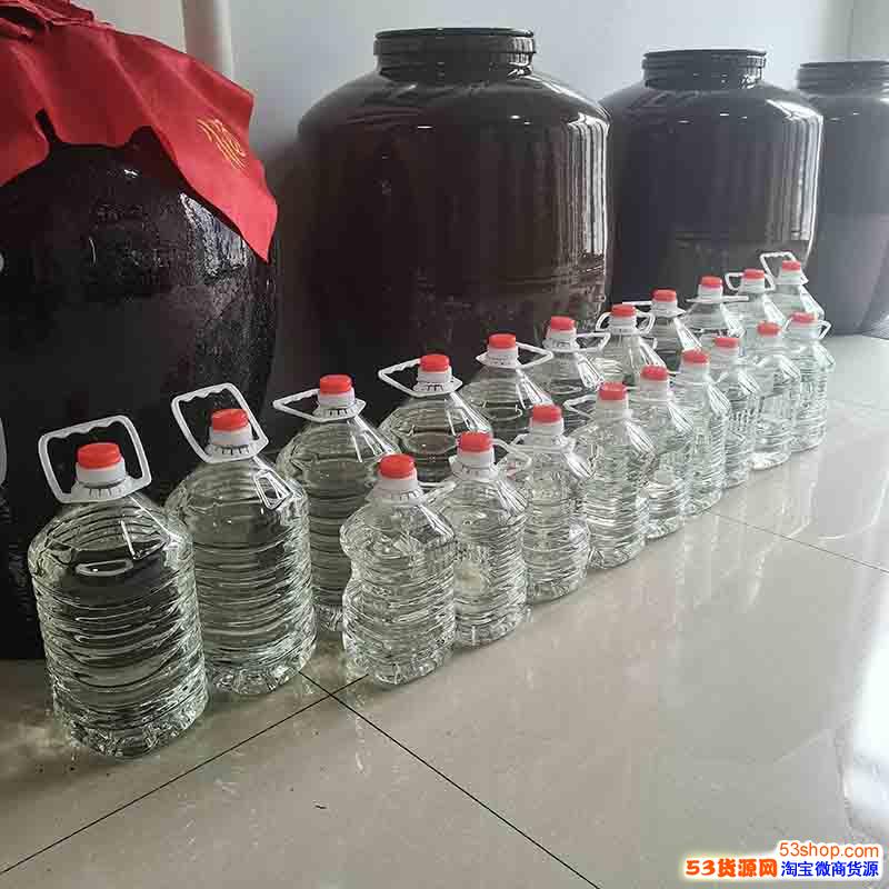 纯粮食原浆桶装白酒53度散装泡酒白酒清香型老酒