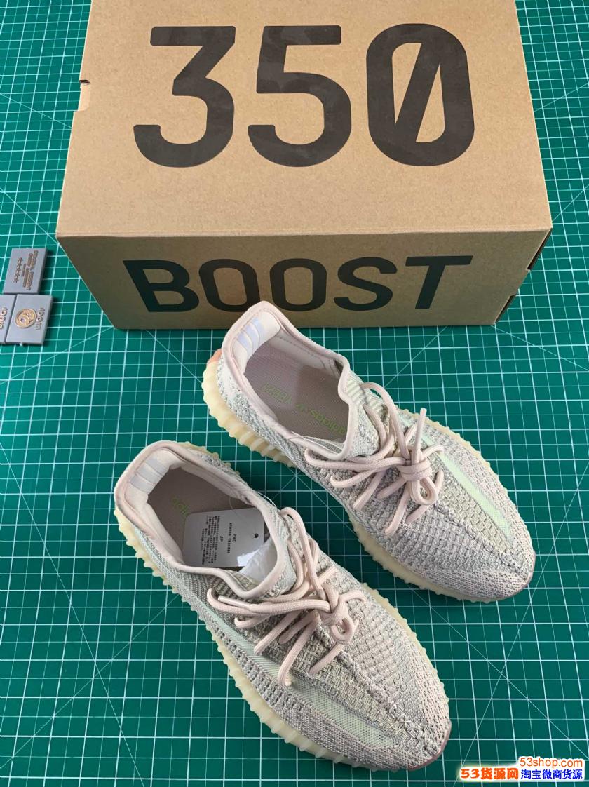 东莞厚街og纯原厂货椰子350og纯原工厂源头og纯原货源