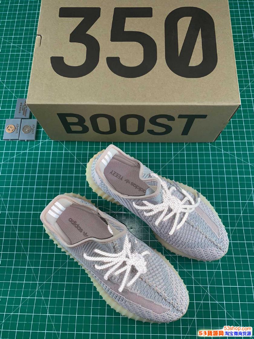 东莞厚街og纯原厂货椰子350og纯原工厂源头og纯原货源