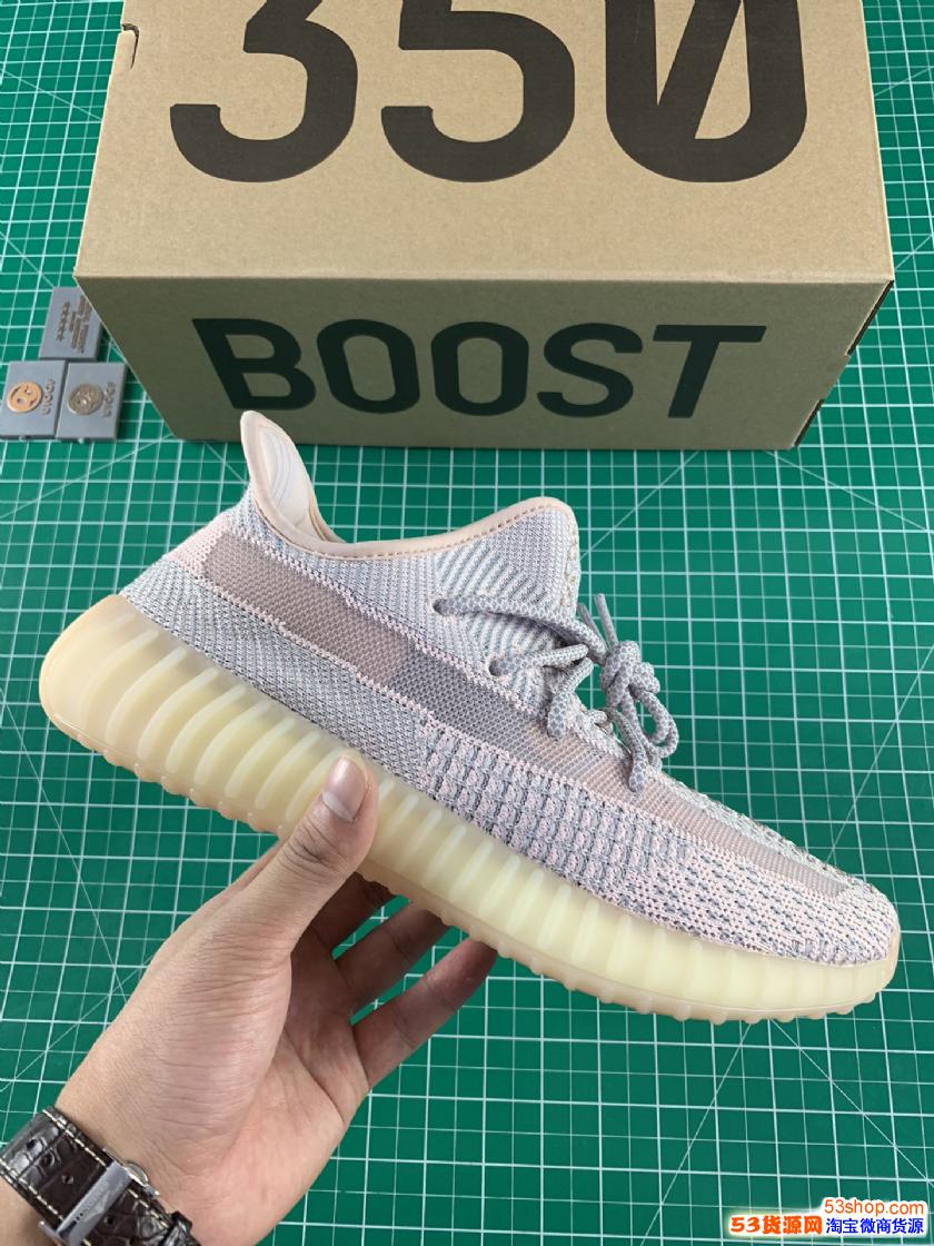 东莞厚街og纯原厂货椰子350og纯原工厂源头og纯原货源