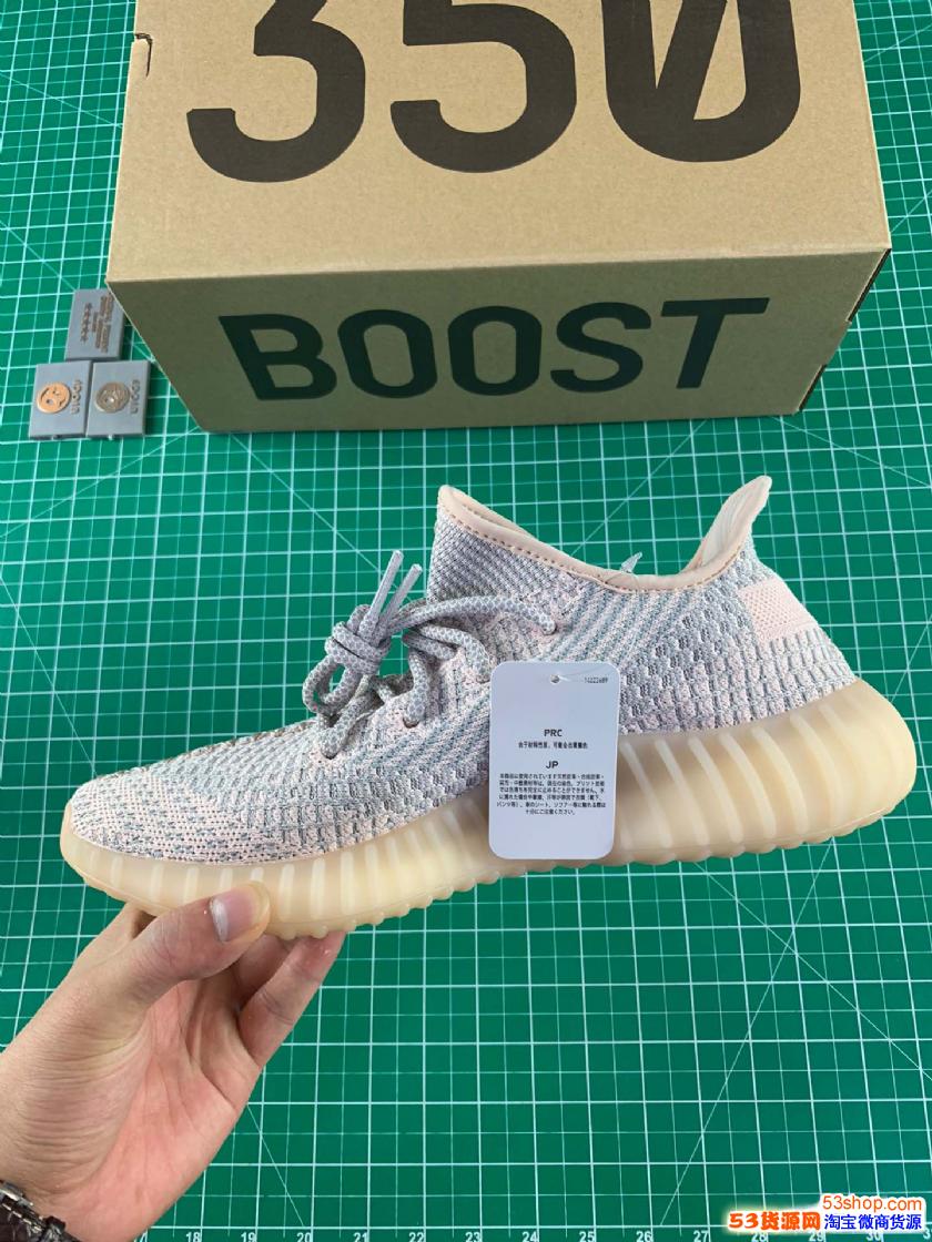 东莞厚街og纯原厂货椰子350og纯原工厂源头og纯原货源