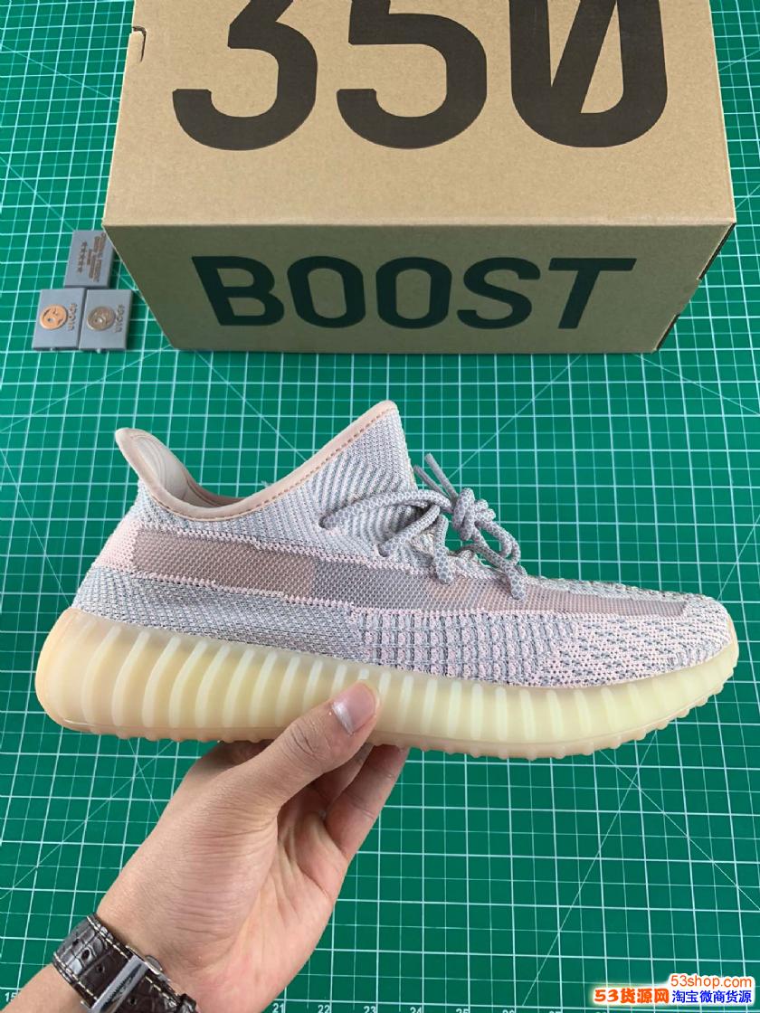 东莞厚街og纯原厂货椰子350og纯原工厂源头og纯原货源