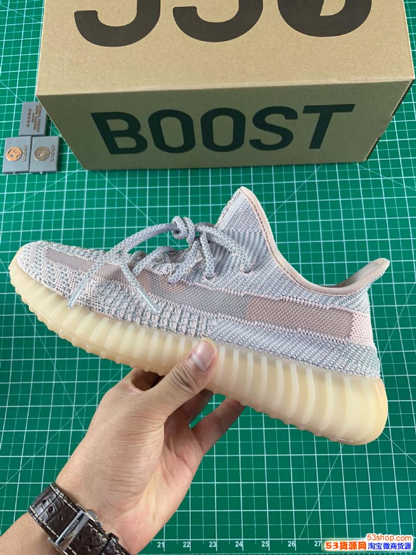 东莞厚街og纯原厂货椰子350og纯原工厂源头og纯原货源