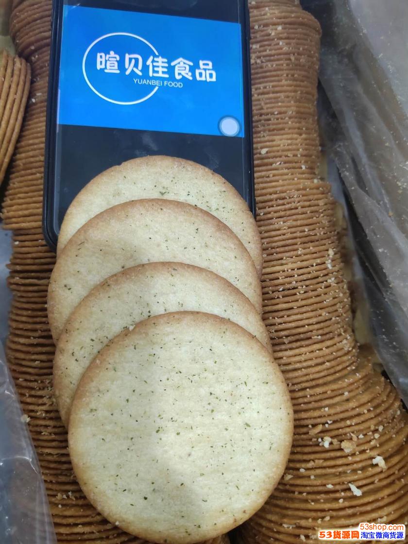 散装铁棍山药饼干生产厂家批发多少钱一斤