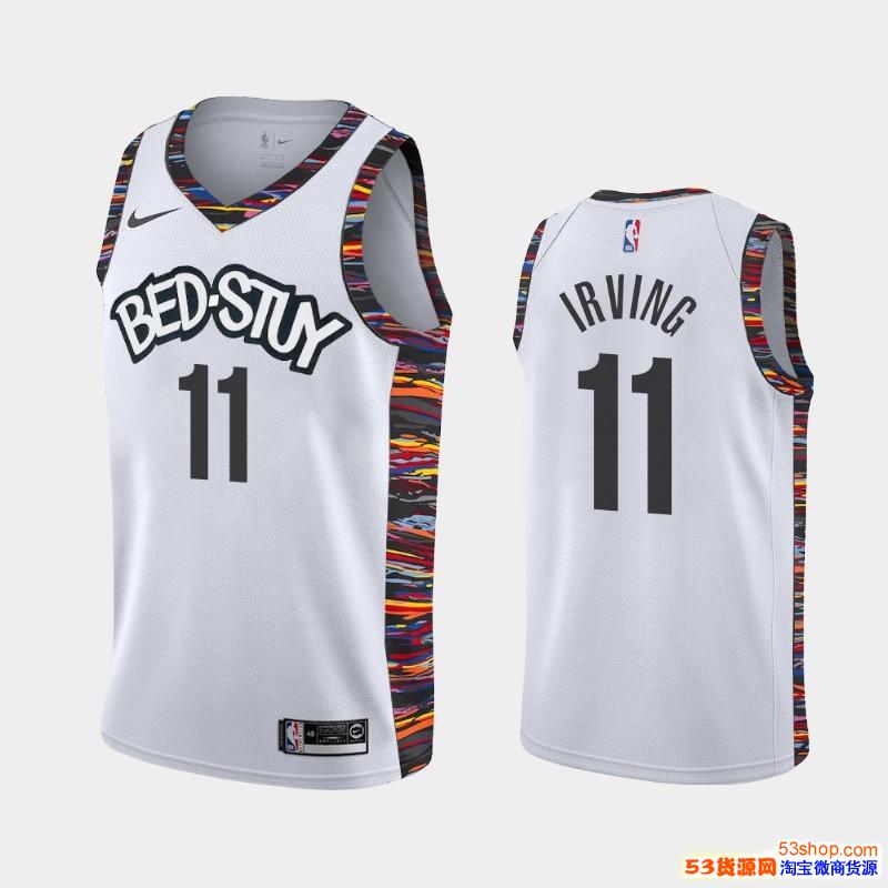 nba篮网队哈登新赛季城市版球衣批发