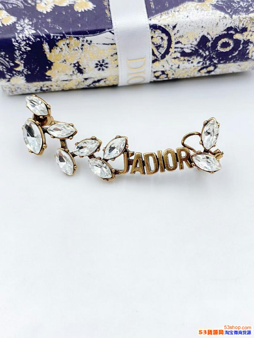 大牌饰品批发微信