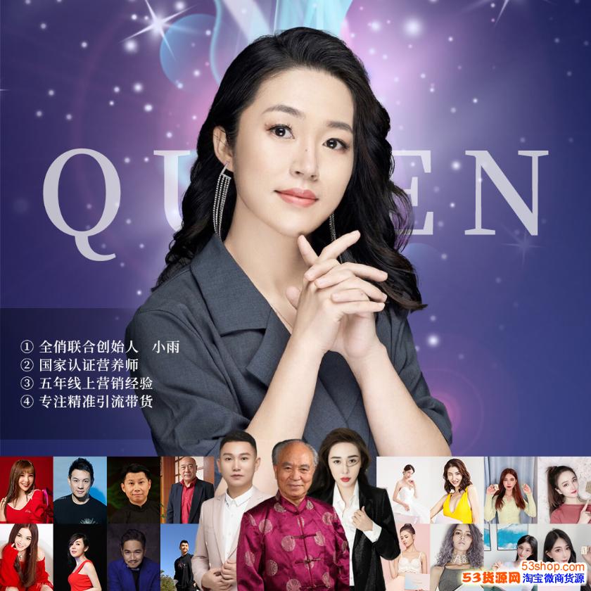 全俏益生菌黑巧克力代理怎么样多少钱丨效果副作用如何