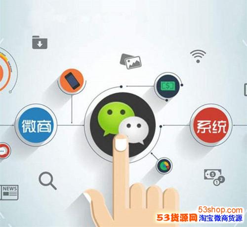 关于推广精准客源的信息