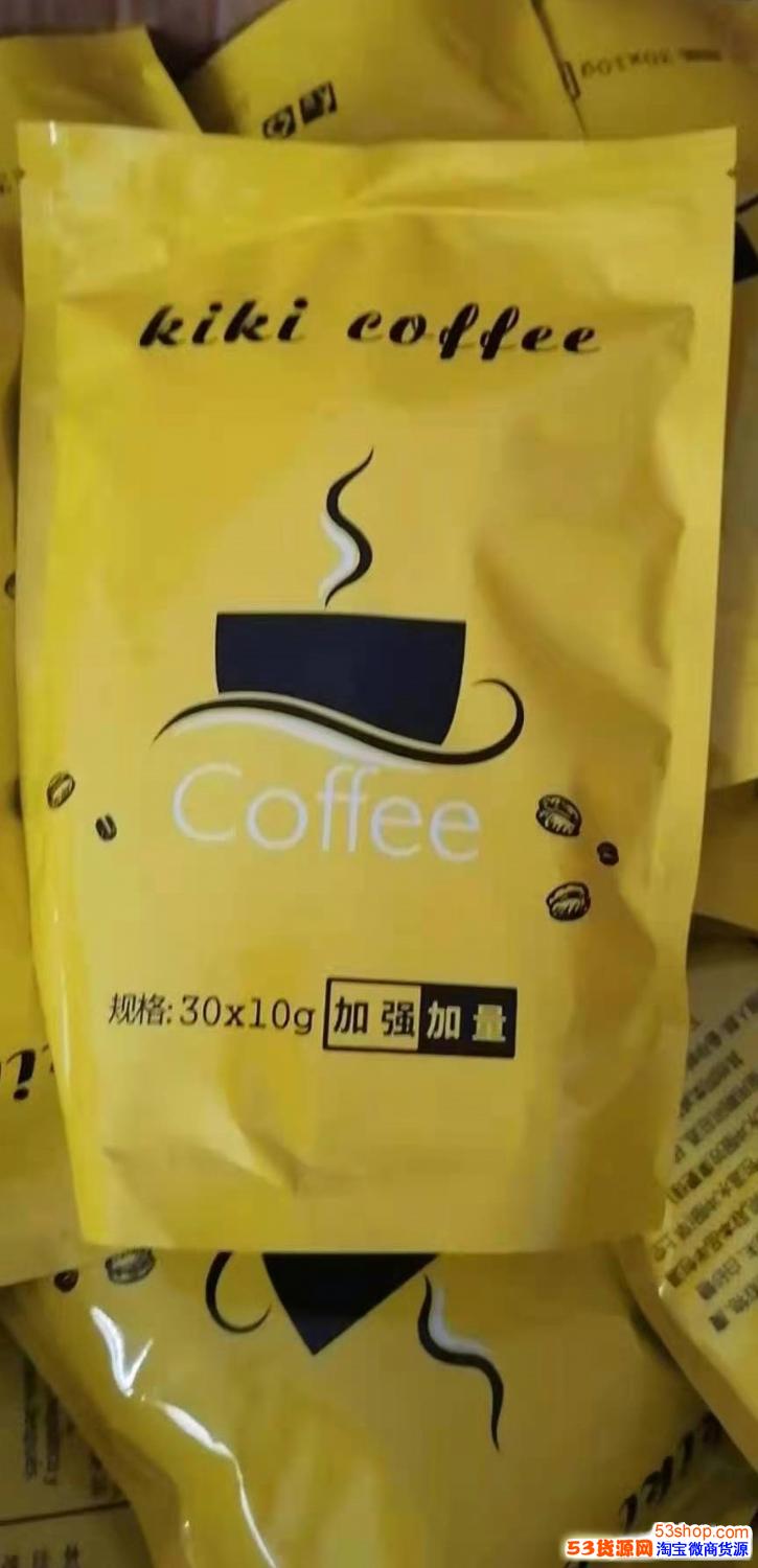kiki咖啡加强款正品货源