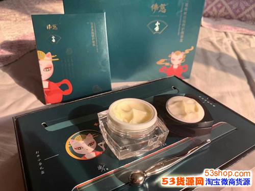 佛慈小奈扩眼眼霜有什么功效?真的能变双眼皮吗?