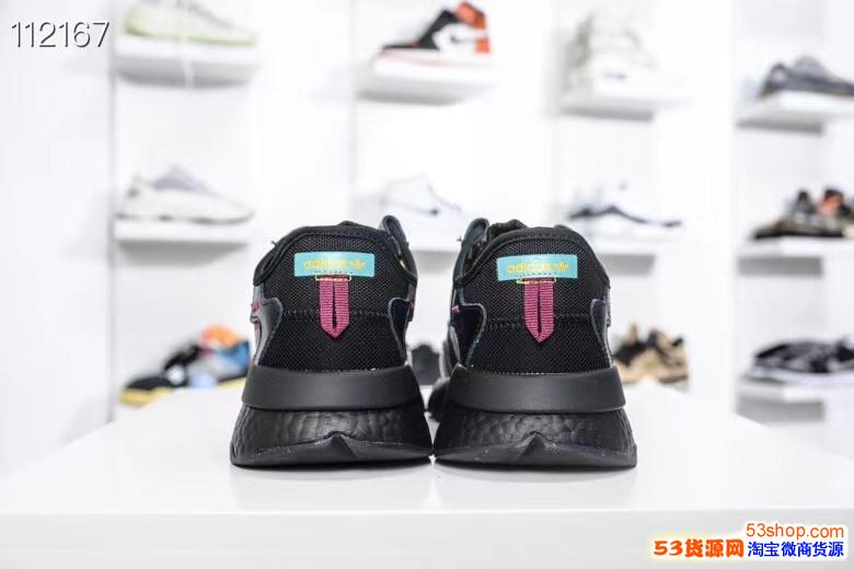 莆田鞋adidas夜行者真假对比adidas夜行者全款