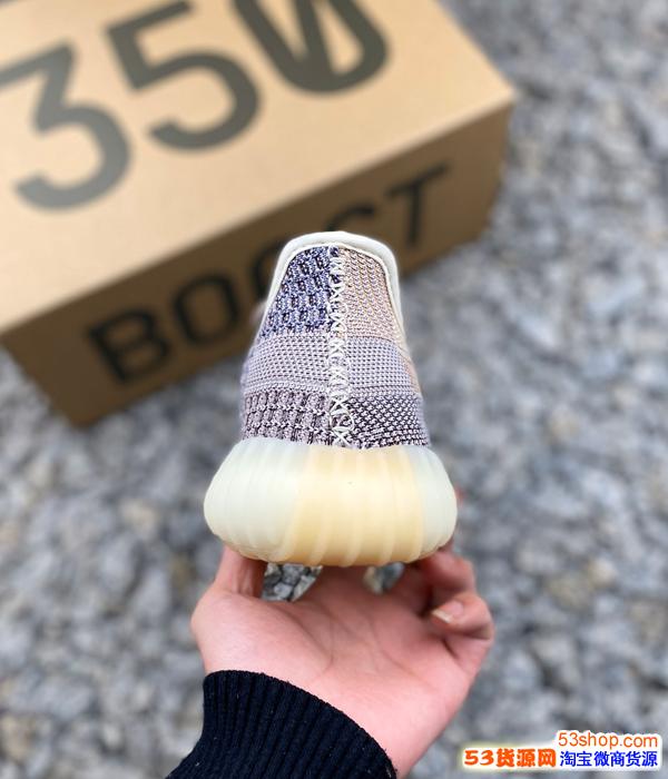 adidasyeezy350v2ashpearl灰珍珠