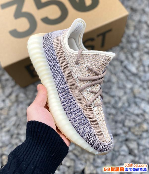 adidasyeezy350v2ashpearl灰珍珠