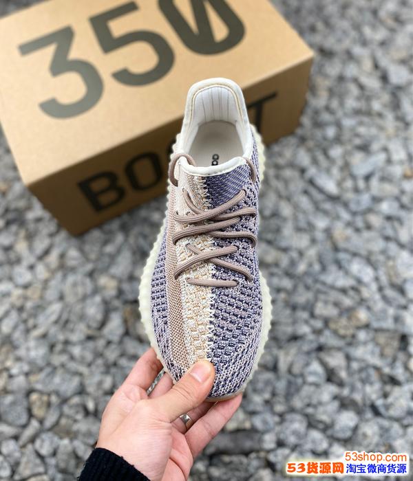 adidasyeezy350v2ashpearl灰珍珠