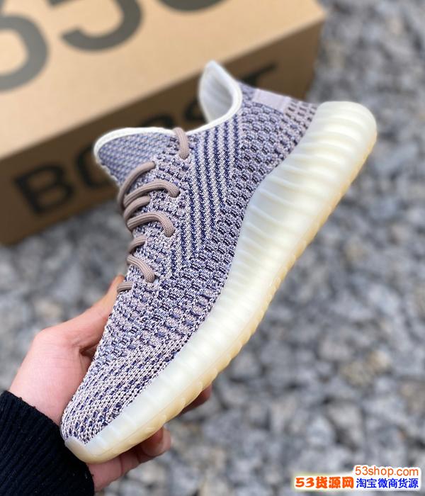 adidasyeezy350v2ashpearl灰珍珠