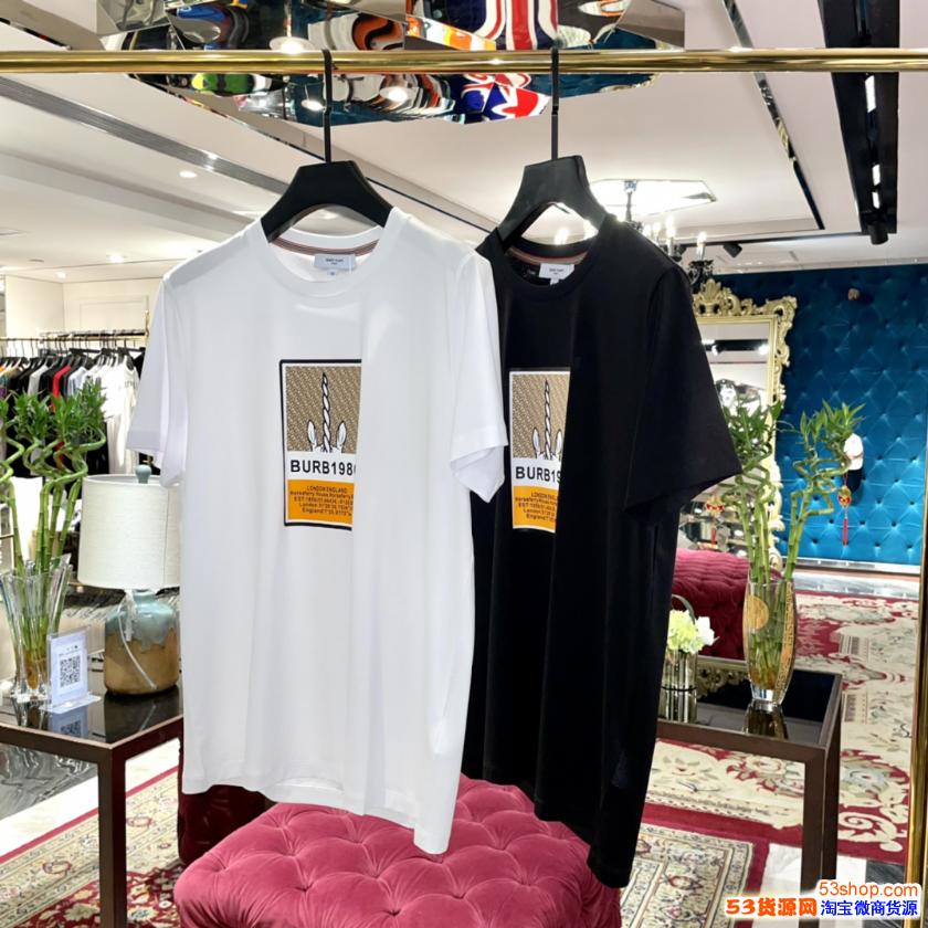抖音衣服批发一手货源是真的吗 抖音衣服批发一手货源是真的吗