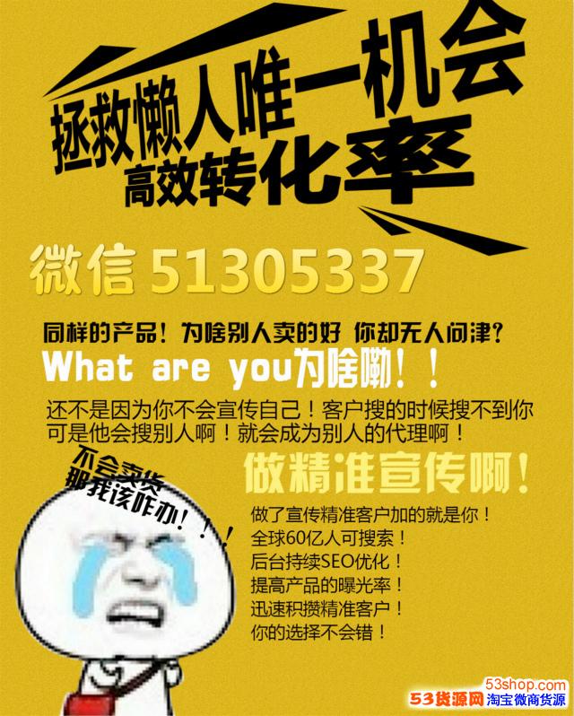 新手如何在线上引流推广？怎么引流怎么推广自己的产品？