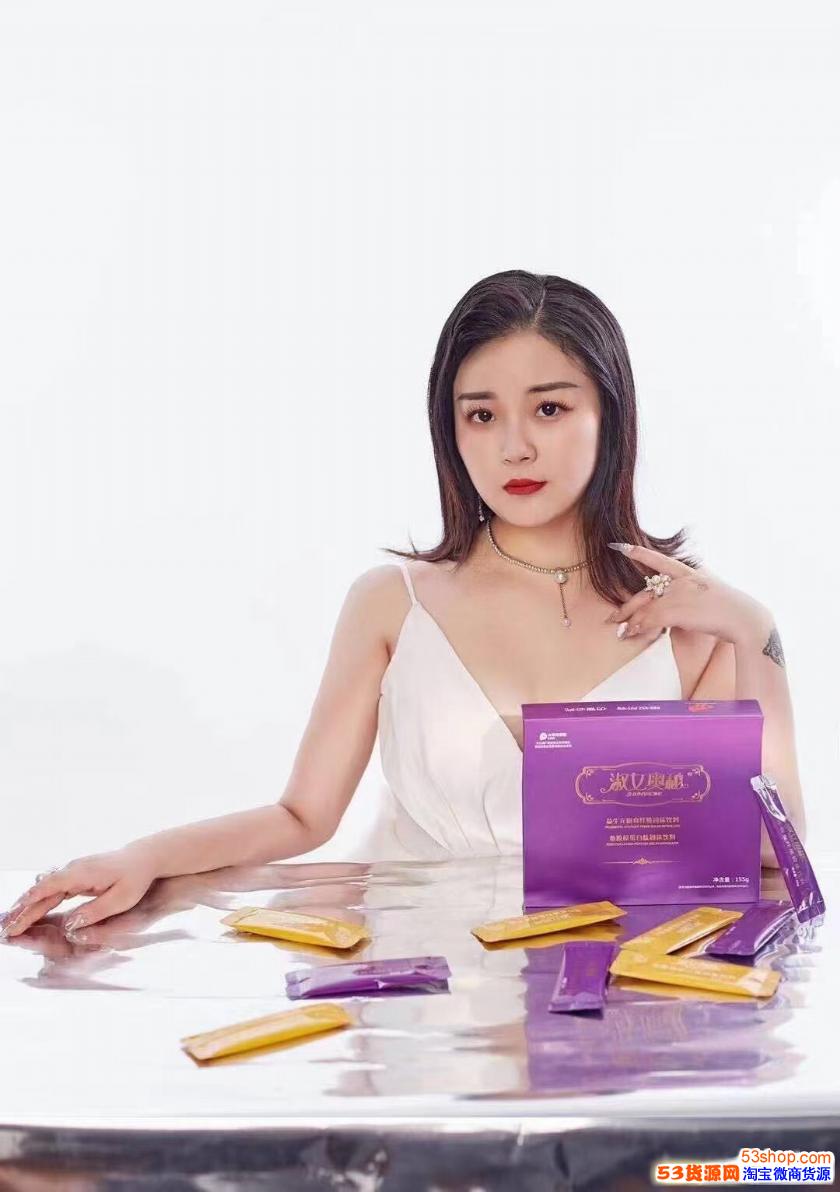 淑女奥秘代理价格表多少钱|拿货多少盒能享受代理价格
