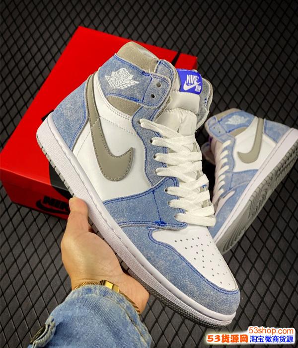 nike耐克airjordan1aj1乔1水洗蓝雾霾蓝白