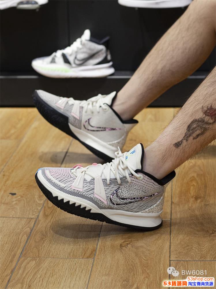 nike耐克kyrie欧文7代数学公式篮球鞋cz0143100