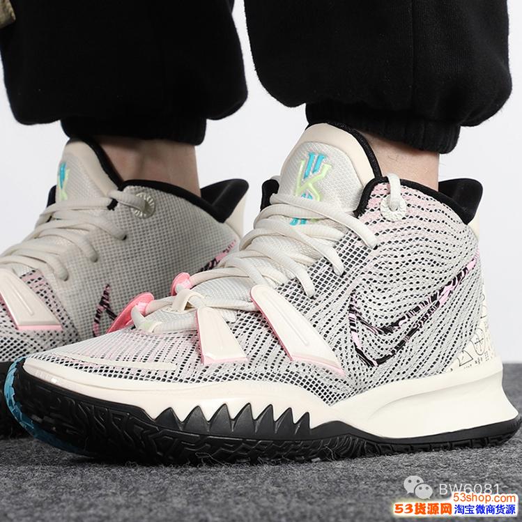 nike耐克kyrie欧文7代数学公式篮球鞋cz0143100