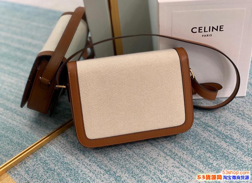 celine赛琳凯旋门锁扣豆腐包工厂渠道高端货源