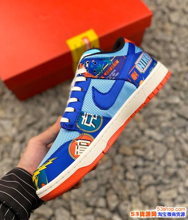 nike耐克dunklow蓝红鞭炮双层刮刮乐男女板鞋