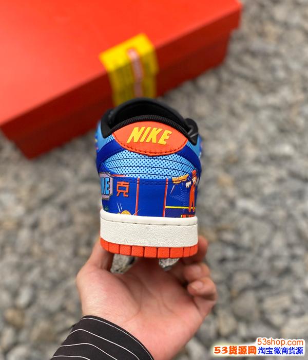 nike耐克dunklow蓝红鞭炮双层刮刮乐男女板鞋