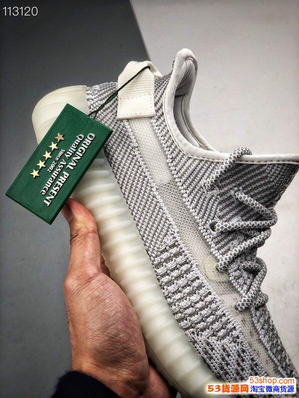 莆田鞋阿迪椰子官网莆田椰子350v2灰天使系列纯原椰子