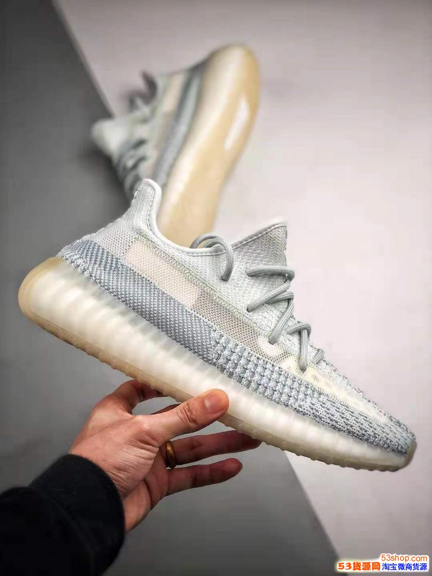 YEEZY Boost 350 V2ʹ