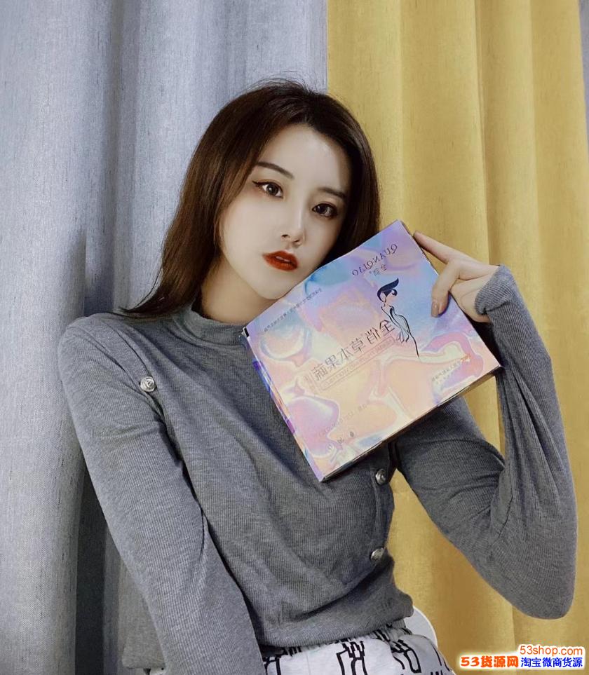 全俏分脂片是由中国药食同源原料制成,既可以帮助