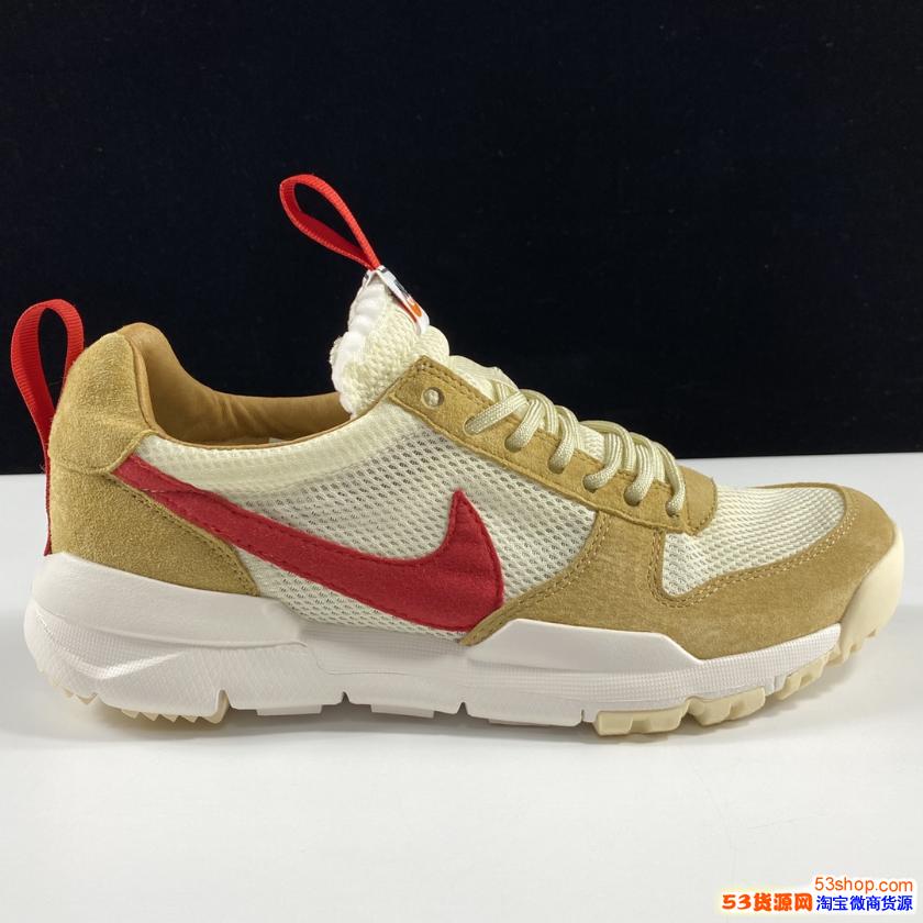 高端纯原aj Nike 阿迪yeezy运动鞋服支持售后退换无忧 淘宝男鞋代理 53货源网
