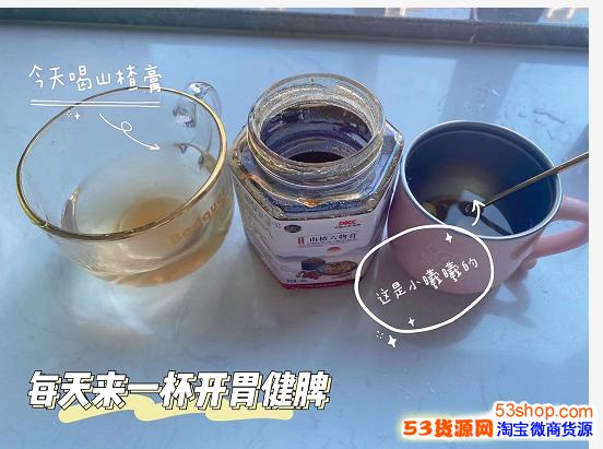 蓓趣六物山楂膏对积食有效果吗山楂膏多少钱一瓶