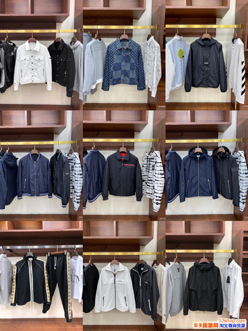 杭州九天国际潮牌服饰一手货源工厂直供,支持全国一件代发_淘宝男装