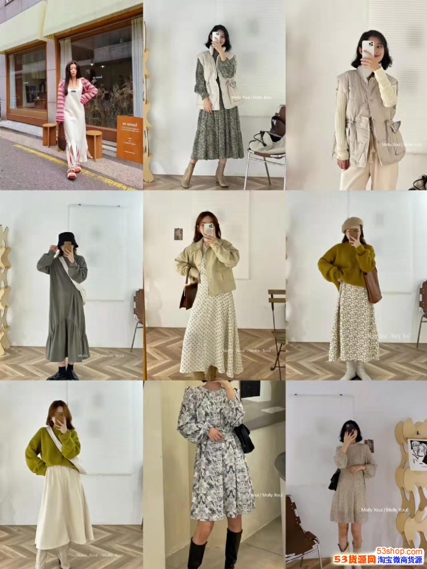 想在微信卖衣服怎么找货源呢